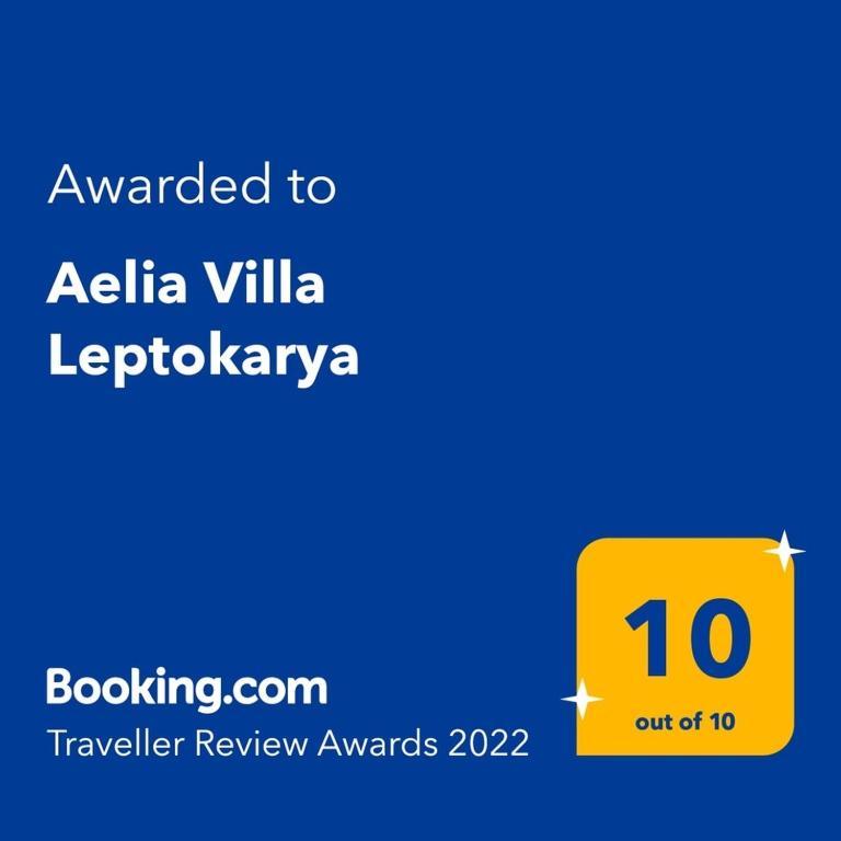 Aelia Villa Leptokarya Plaka Exterior foto